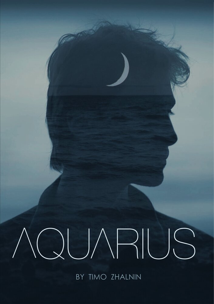 Aquarius (2016)