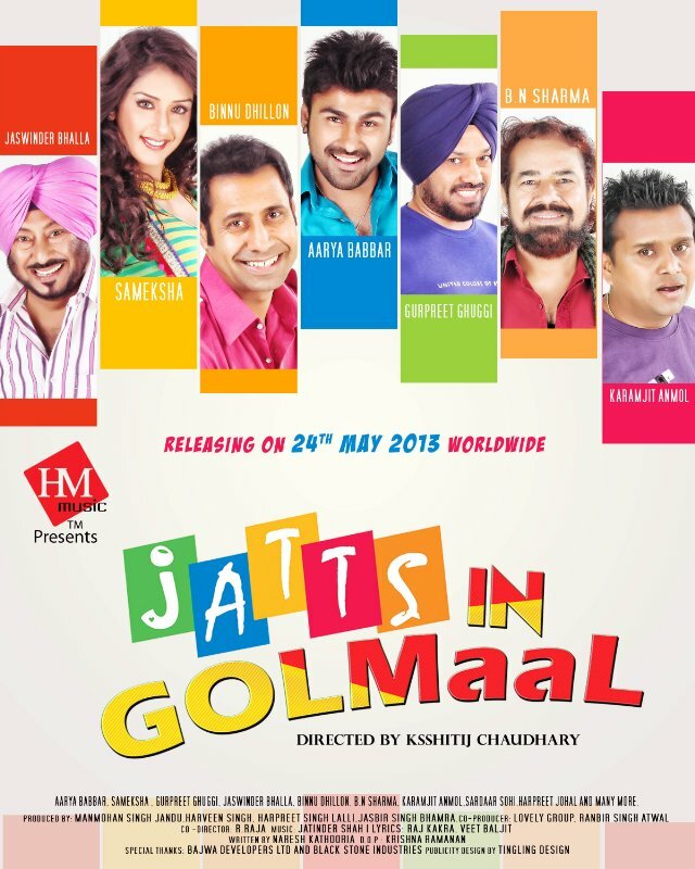 Jatts in Golmaal (2013)