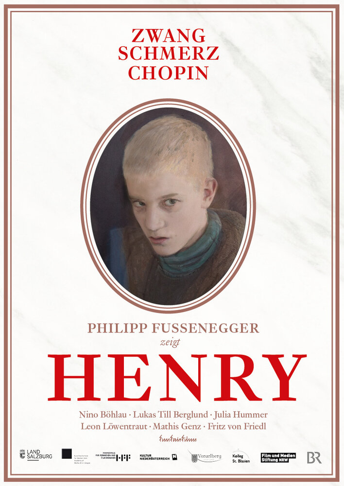 Henry (2015)