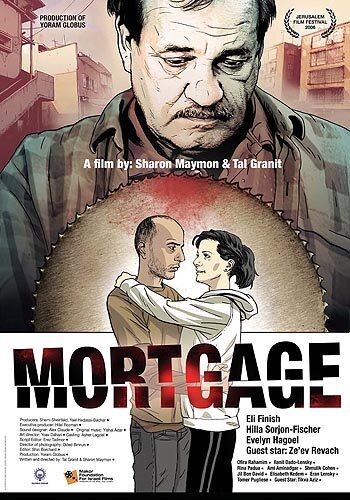 Mortgage (2006)