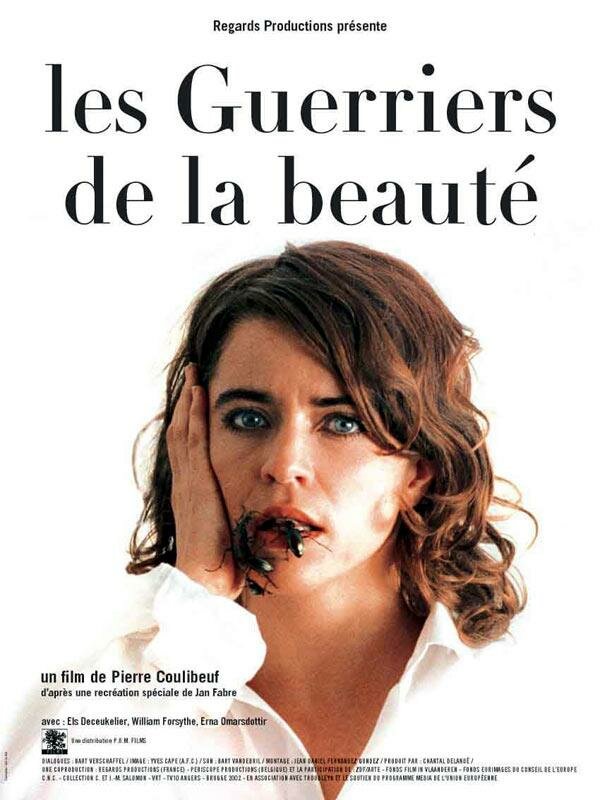 Les guerriers de la beauté (2003)