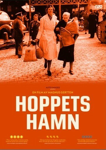 Hoppets hamn (2011)