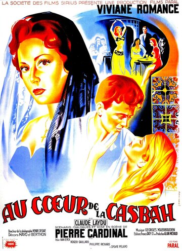 В сердце Казбы (1952)