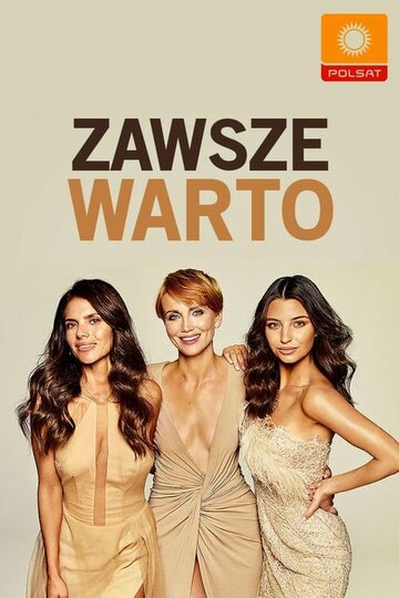 Zawsze warto (2019)