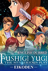 Fushigi Yûgi: The Mysterious Play - Reflections OAV 3 (2001)