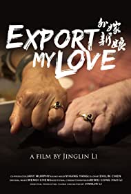 Export My Love (2020)