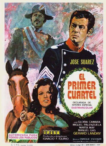 El primer cuartel (1967)