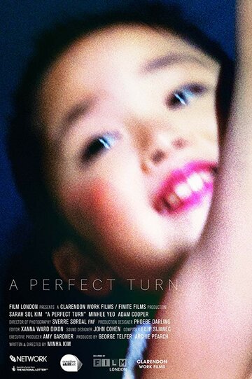 A Perfect Turn (2019)