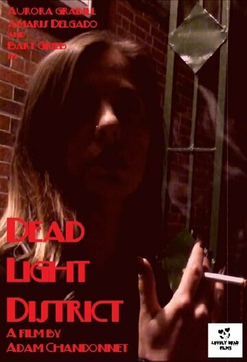 Dead Light District (2015)